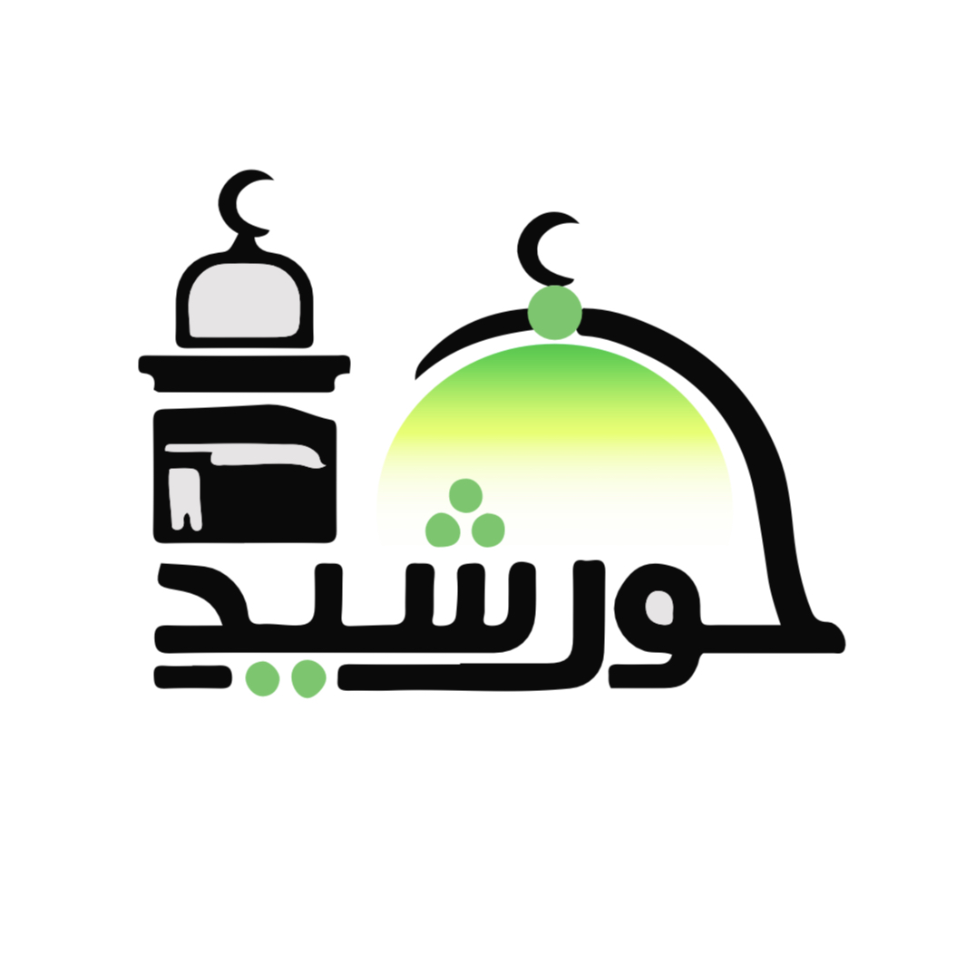 شعار الحملة